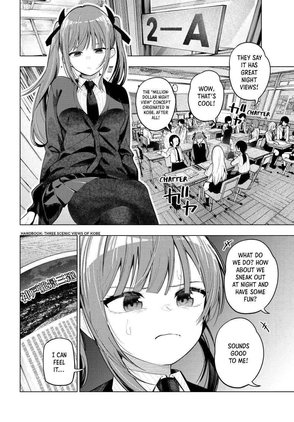 Mayonaka Heart Tune Chapter 80 image 07